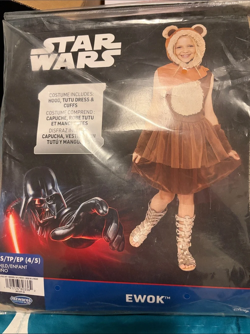 Star Wars Ewok Kids Costume - Brown and Cream